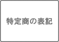 菤@ɊÂ\