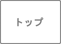 gbv